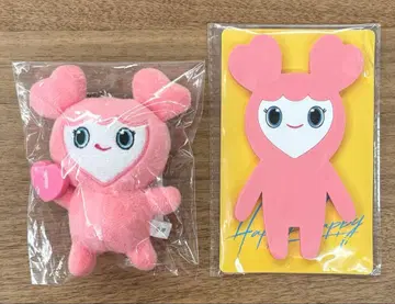 TWICE HAPPY HAPPY 모모 모블리 백참 마그넷