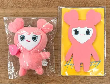 TWICE HAPPY HAPPY 모모 모블리 백참 마그넷