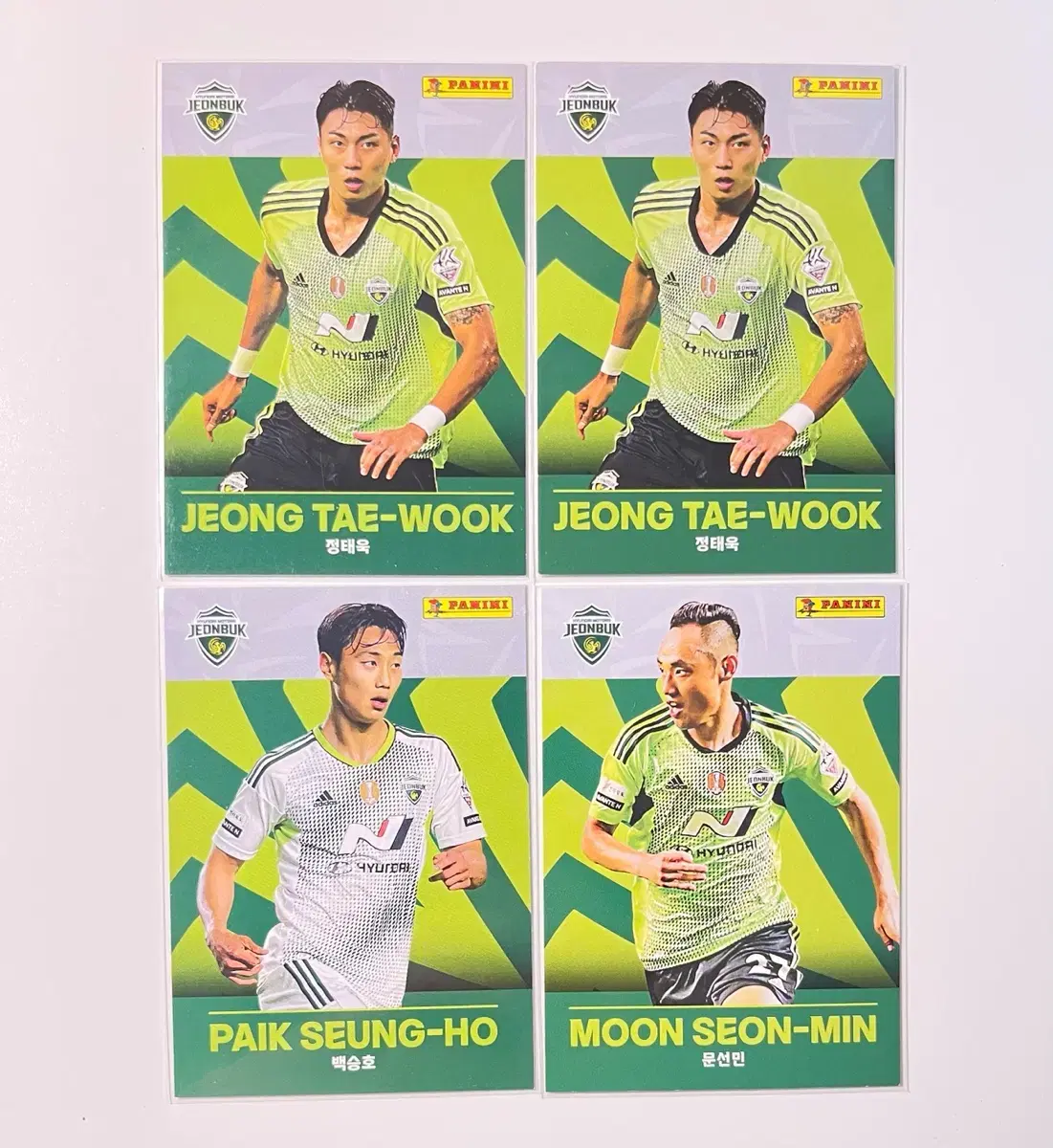 2023 K리그 파니니 리테일 전북현대 축구카드 랏