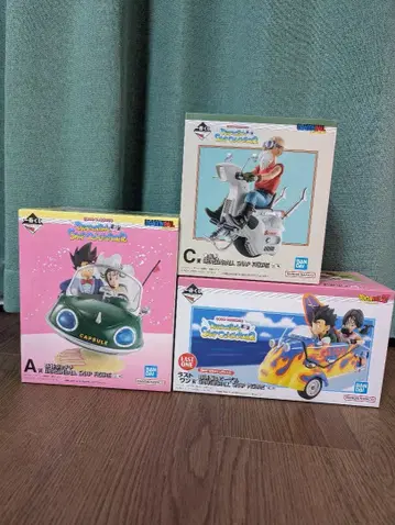 드래곤볼 스냅 타입 피규어 3종 세트