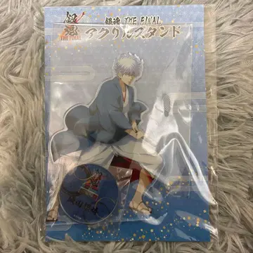 은혼 THE FINAL 사카타 긴토키 아크릴 스탠드 긴상 아크릴 스탠드