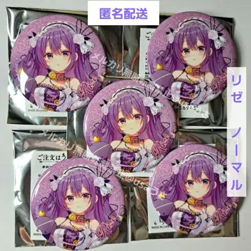 주문은 토끼입니까? 리제 노멀 캔뱃지 아틀레 아키하바라