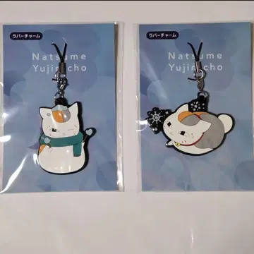 나츠메 우인장 냥코 선생님 돌 일으키기와 수상한 방문자 러버 참 세트