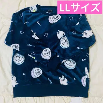 요시 스탬프 룸웨어 상하의 세트 LL 사이즈 토끼 씨