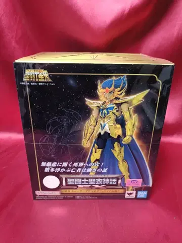 성투사성채신화 EX 게자리 캔서 데스마스크 리바이벌판