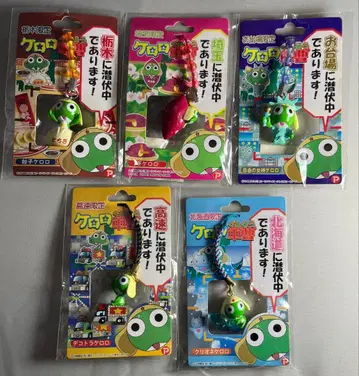 초레어 개구리 중사 케로로 지역 한정 스트랩 5종 세트