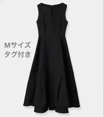 laubeblanc Keyneck Jacquard Dress