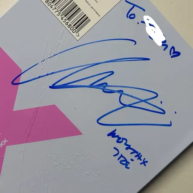 몬스타엑스 기현 친필싸인 + 앨범