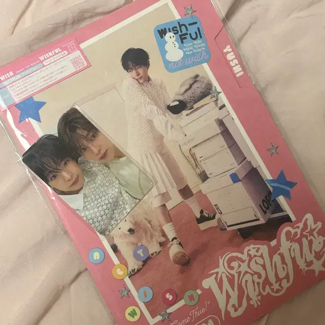 엔시티 위시 위시풀윈터 일본반 유우시 개인반 앨범 양도