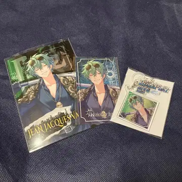 스트그라 장-자크 발라 세트