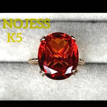 NOJESS K5 유리 반지