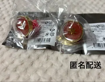 프로세카 세카라이 라이트 반지 모치즈키 호나미