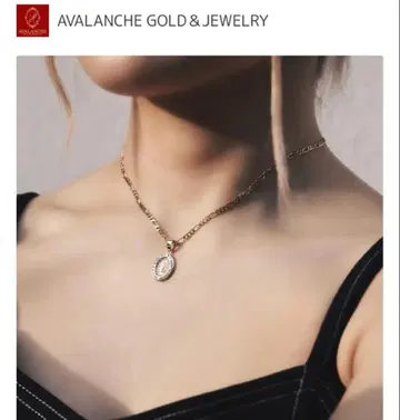 가격 인하 불가 10k AVALANCHE 목걸이 펜던트 정가 13만 정도