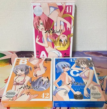 하야테처럼! 오리지널 애니메이션 DVD 포함 한정판 41 42 43