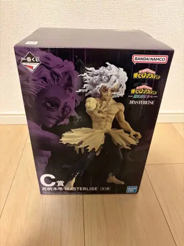 나의 히어로 아카데미아 제일복권 C상 시가라키 토무라