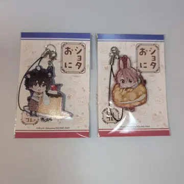 쇼타 x 오니 콜라보 카페 미니 아크릴 키링 세트