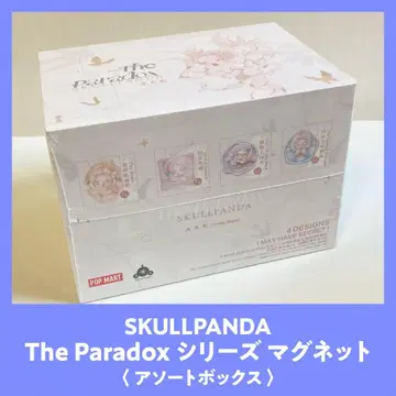 [정품] SKULLPANDA The Paradox 시리즈 마그넷