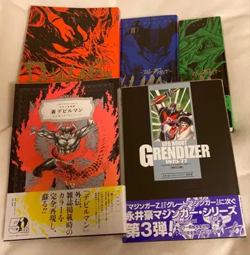 데빌맨 THE FIRST 3권 신 데빌맨 그렌다이저