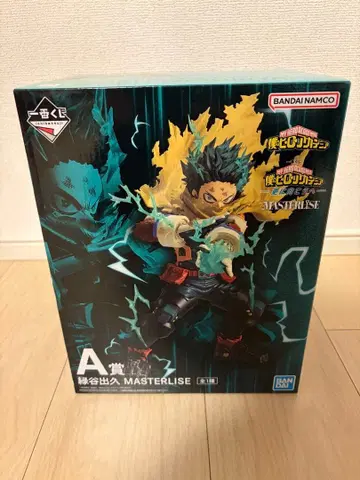 나의 히어로 아카데미아 제일복권 A상 미도리야 이즈쿠