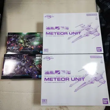 HG 듀얼, 버스터, 미티어 x 2세트