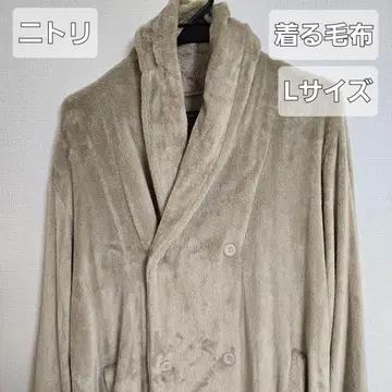 니토리 입는 담요 롱