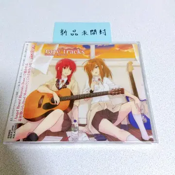미개봉 새상품! rare tracks 갈데모 Angel Beats!