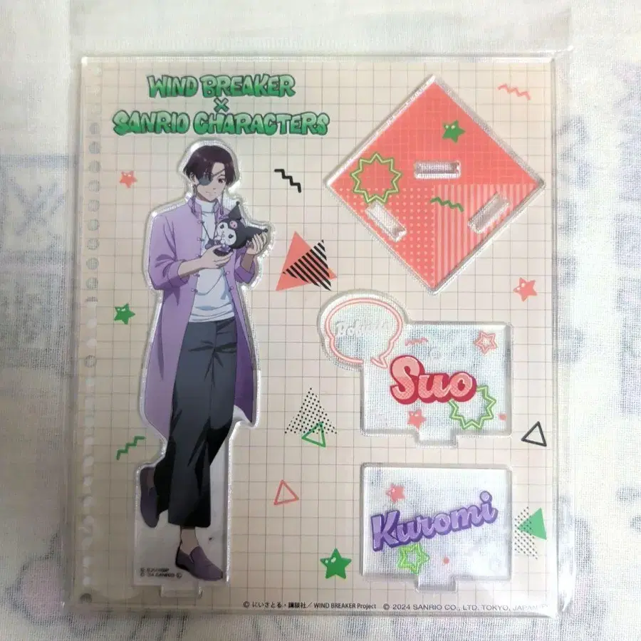 1번째 상품 이미지