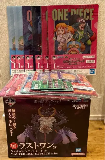 [ 미개봉 새상품 ] 라스트 원상 제이시아 새턴 성