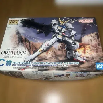 C상 HG 1/144 건담 발바토스 솔리드 클리어