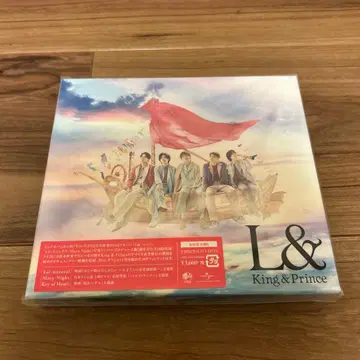 King & Prince L& 초회 한정판 B