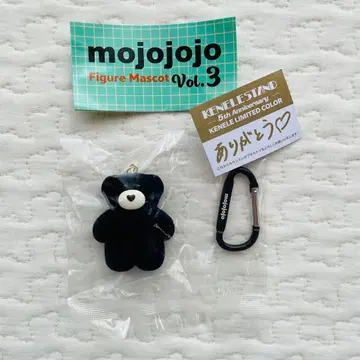 KENELE 5주년 mojojojo 한정 컬러 곰 Matcha