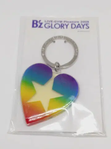 B'z LIVE-GYM GLORY DAYS 키링 [ 미개봉 ]