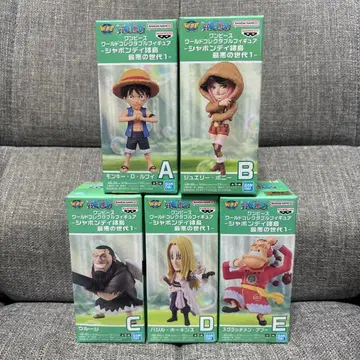 원피스 월드 컬렉션 샤봉디 제도 최악의 세대 1 전 5종 세트