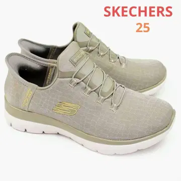 Skechers Slip-Ins 25cm