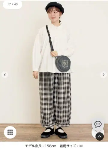 사만사 모스모스 벌룬 모듬 팬츠