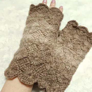 05 따뜻한 핸드 워머 브라운 그라데이션 암워머 장갑