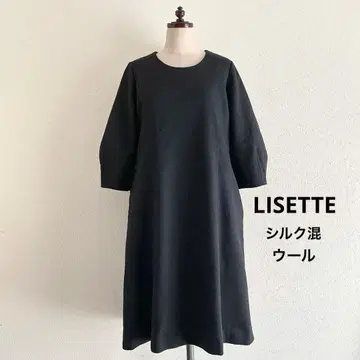 리제타 실크 혼방 울 블랙 원피스 일본제