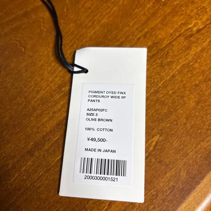 4번째 상품 이미지