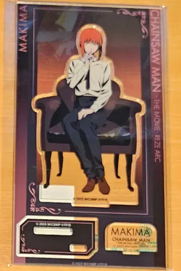 체인소 맨 로프트 플라자 아크릴 스탠드 마키마