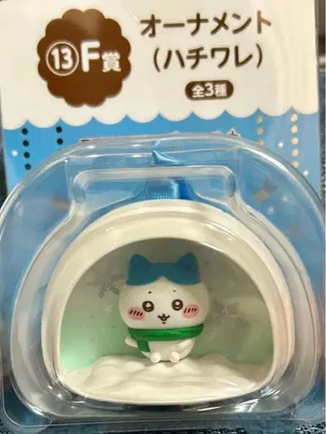 하치와레 오너먼트