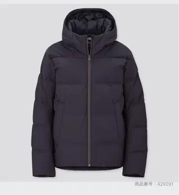 UNIQLO 심리스 다운 파카 S