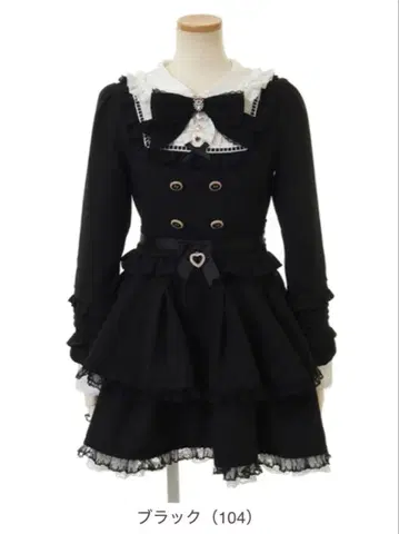 LIZLISA 스핀들 요크 티어드 원피스 블랙