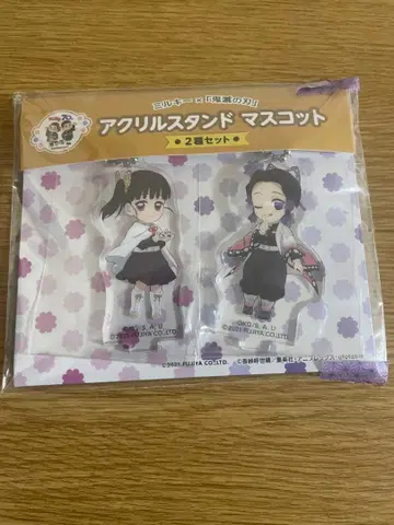 귀멸의 칼날 후지야 콜라보 코쵸우 시노부 츠유리 카나오