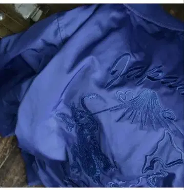 Alistair 스카잔 MA-1 파랑 톤 다운