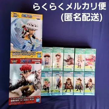 원피스 월드 컬렉션 피규어 샤봉디 제도 최악의 세대 1.2 로&키드