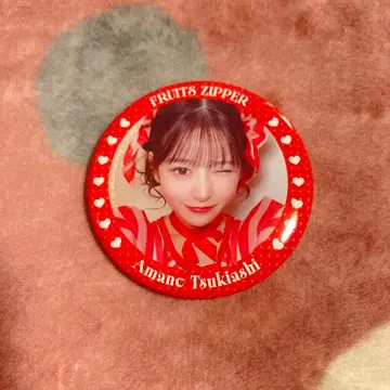 FRUITS ZIPPER 후루파 월족천음 카와라보 의상전 캔뱃지