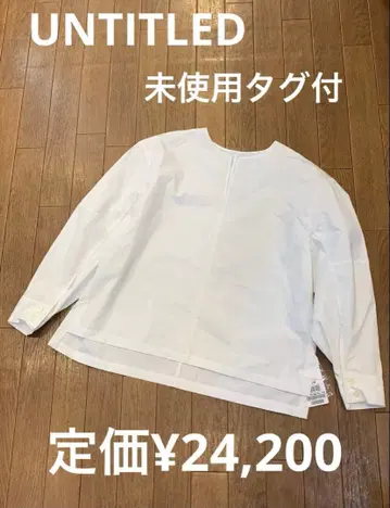 미사용 택 포함 UNTITLED 일본제 워셔블 키넥 볼륨 소매 블라우스