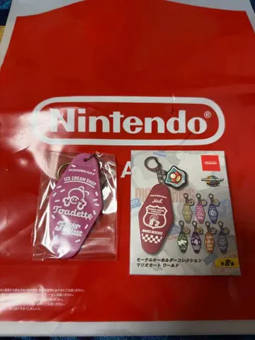 모텔 키링 마리오 카트 월드 스타 Nintendo 새상품
