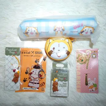 너구리 라스칼 캐릭터 굿즈 6점 세트