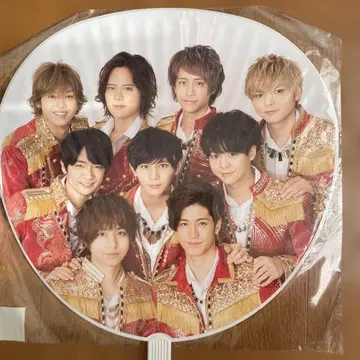 Hey! Say! JUMP 콘서트 부채